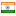 annauniv.edu server is located in India